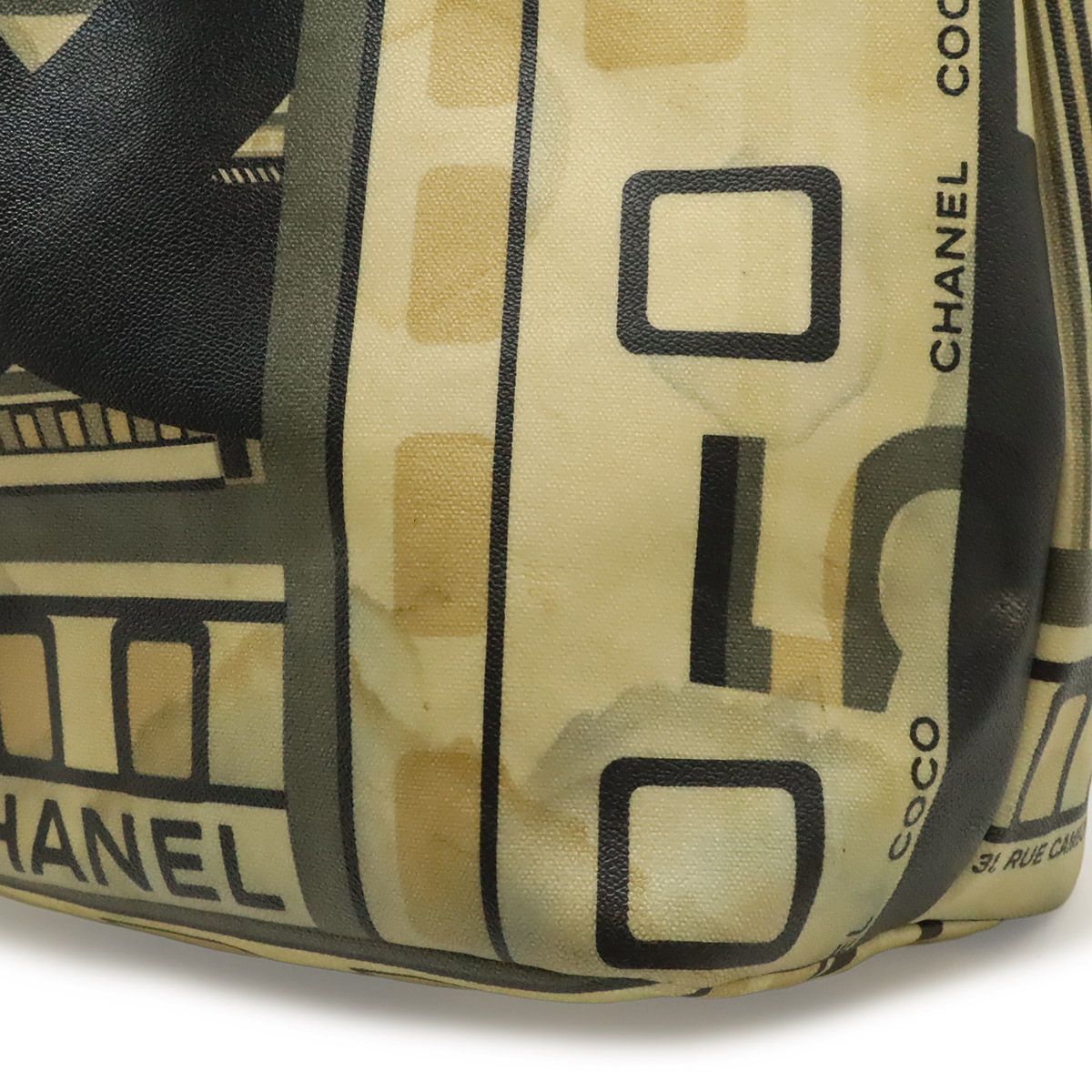 Chanel Central Station Tote Large Shoulder Bag Leather Navy Beige — view 8