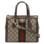 Gucci Ophidia GG Supreme Small Tote 2-Way Shoulder Bag Leather Beige Mocha Brown