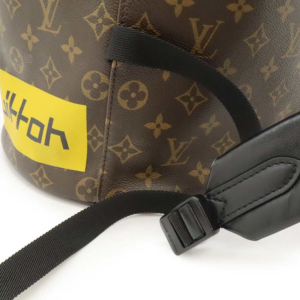 Louis Vuitton Monogram Logo Story Chalk Backpack Drawstring — view 5