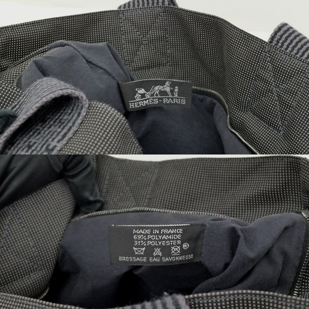 Hermes Her Line Cabas Tote Gray Canvas Silver Handbag — view 7