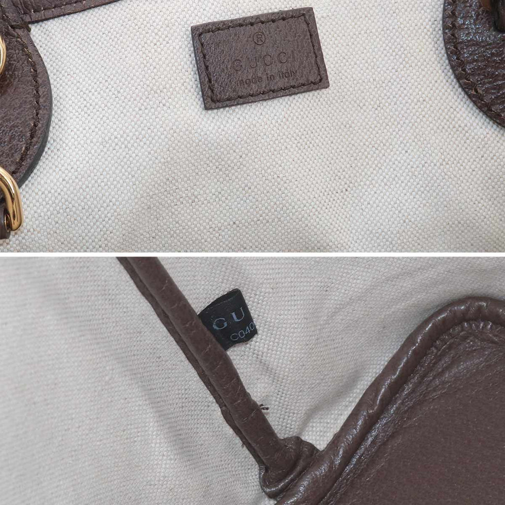Gucci GG Supreme 2-Way Tote Shoulder Bag Leather Beige Brown Gold — view 8