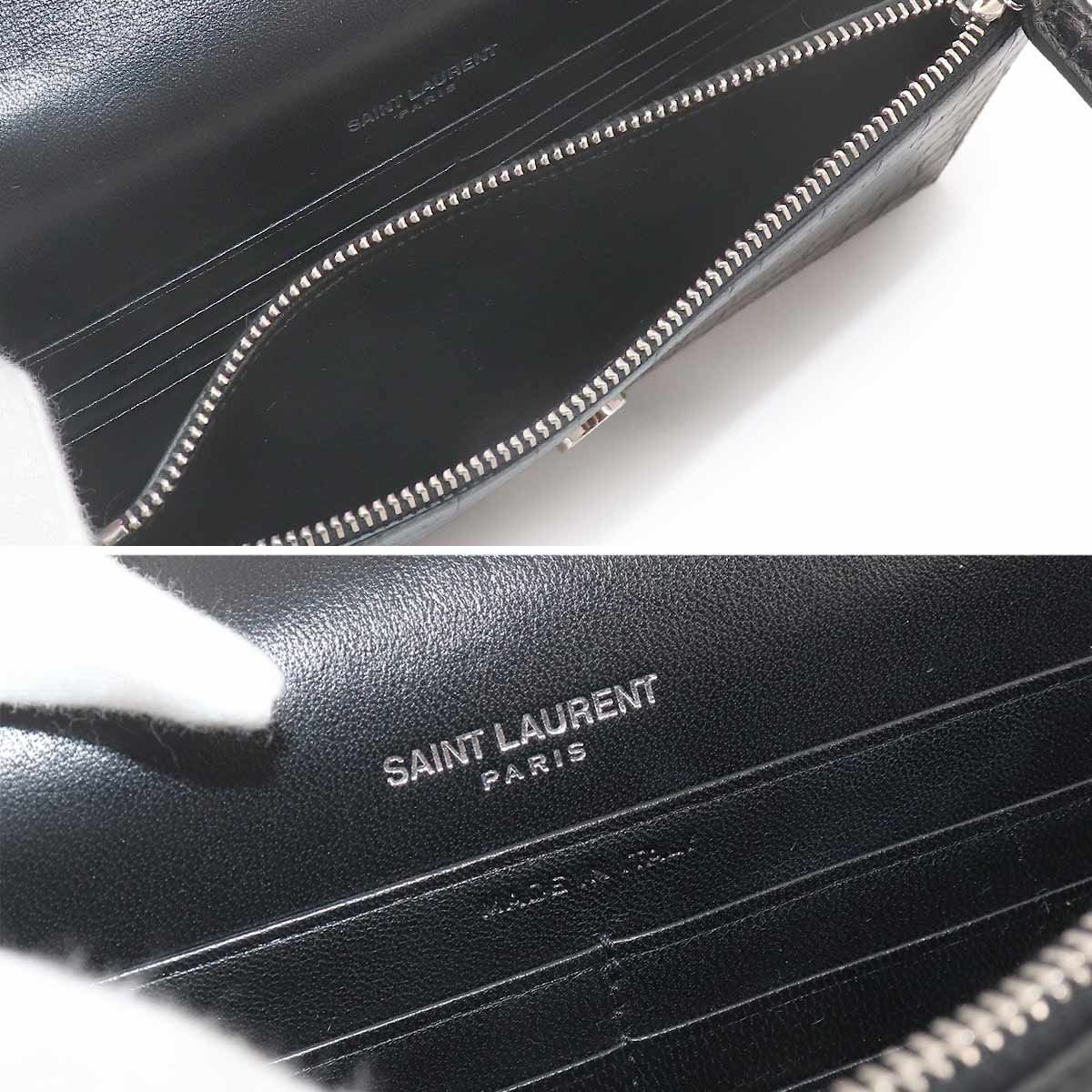 Saint Laurent Kate Chain Wallet Bifold Croco Shoulder — view 9