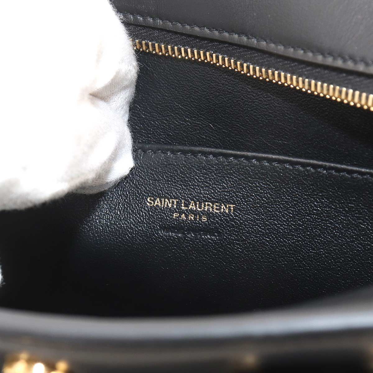 Saint Laurent Baby Cabas 2-Way Bag Leather Black — view 8
