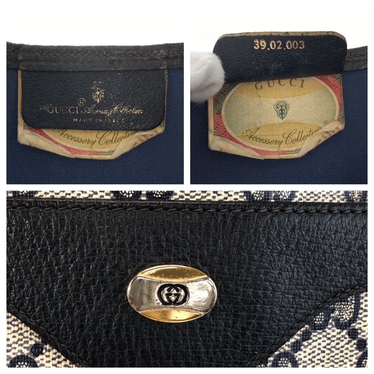 Gucci Vintage Sherry Line Blue Gray GG Supreme Canvas Leather Shoulder — view 4