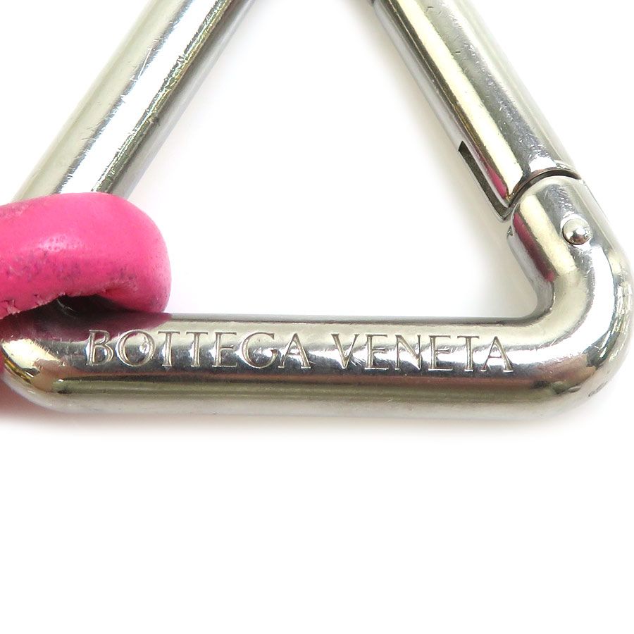 Bottega Veneta Charm Keychain — view 8