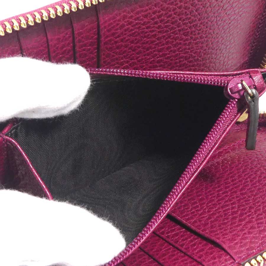 Gucci Bifold Wallet Burgundy — view 8