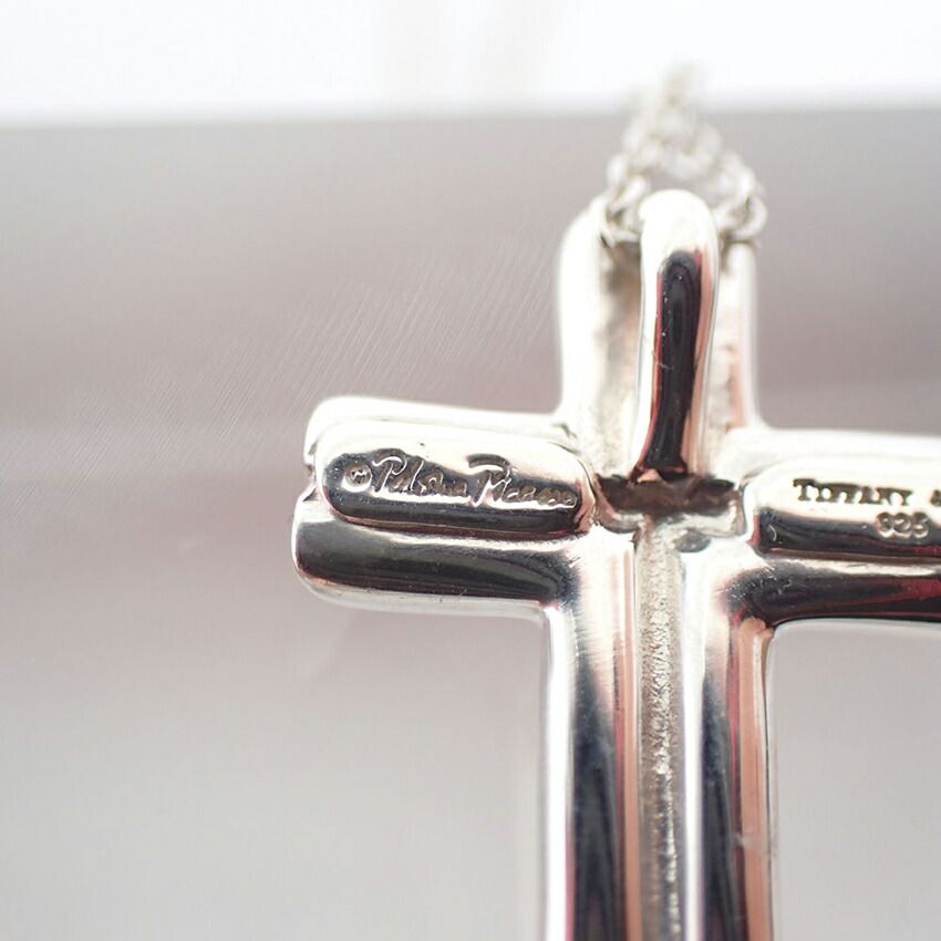 Tiffany & Co 925 Tenderness Cross Pendant — view 9