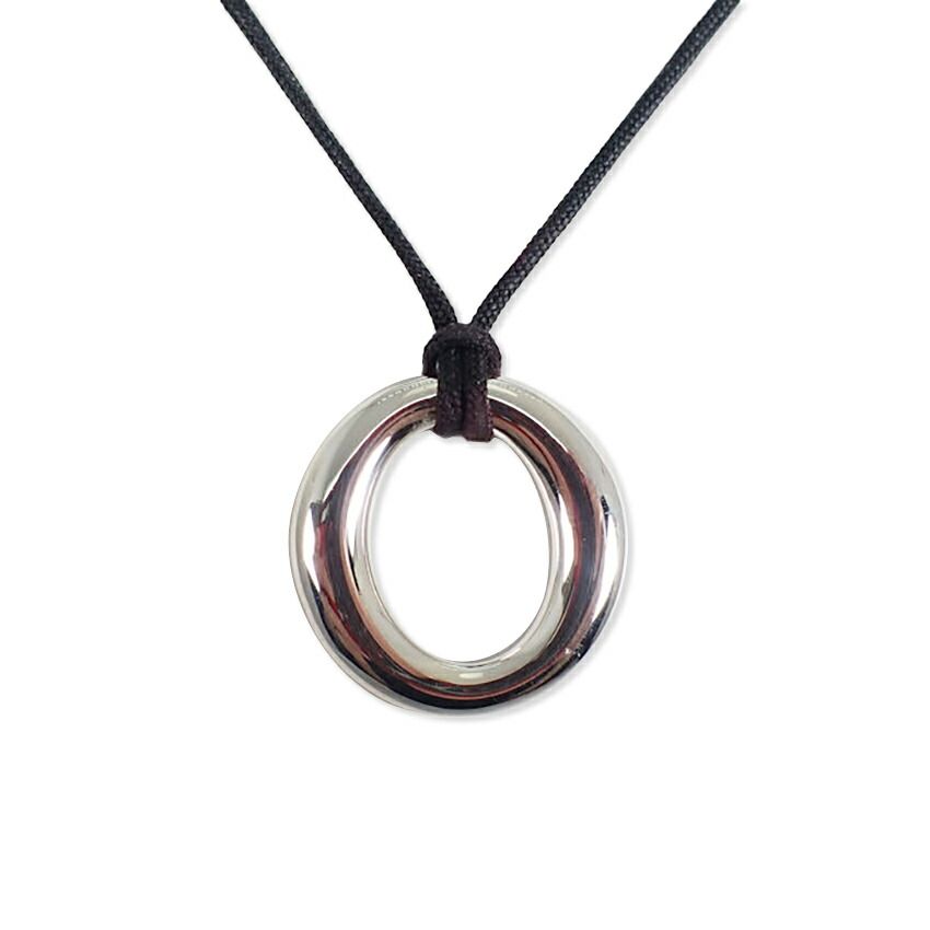 Tiffany & Co 925 Seviana Pendant
