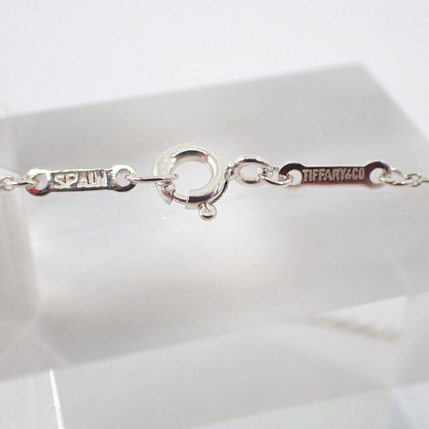 Tiffany & Co 925 Initial Pendant — view 9
