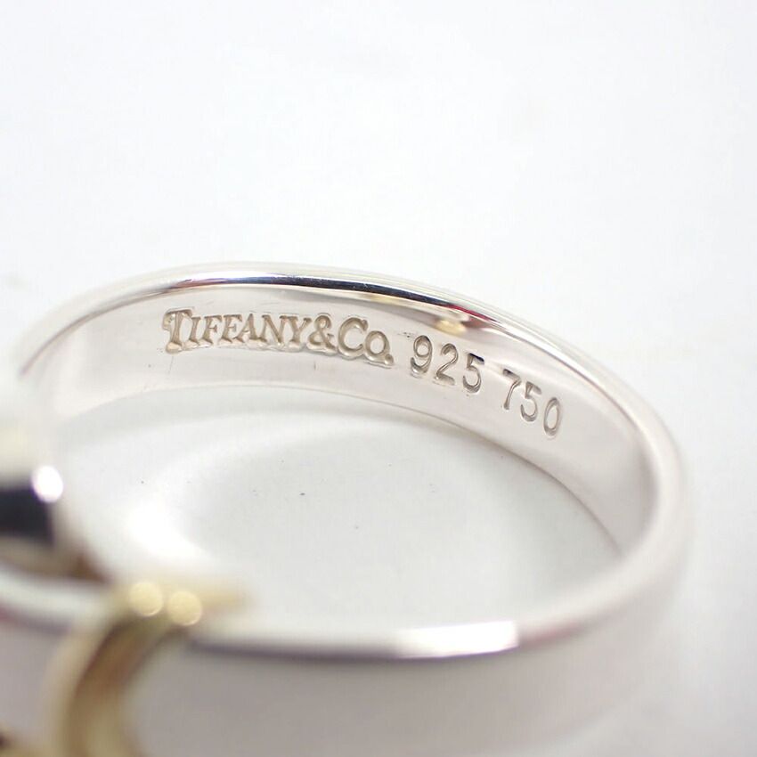 Tiffany & Co 925 750 Hook Eye Ring — view 6