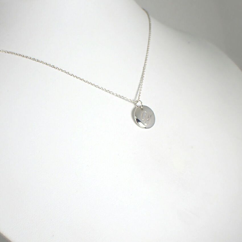 Tiffany & Co 925 Initial Pendant — view 4