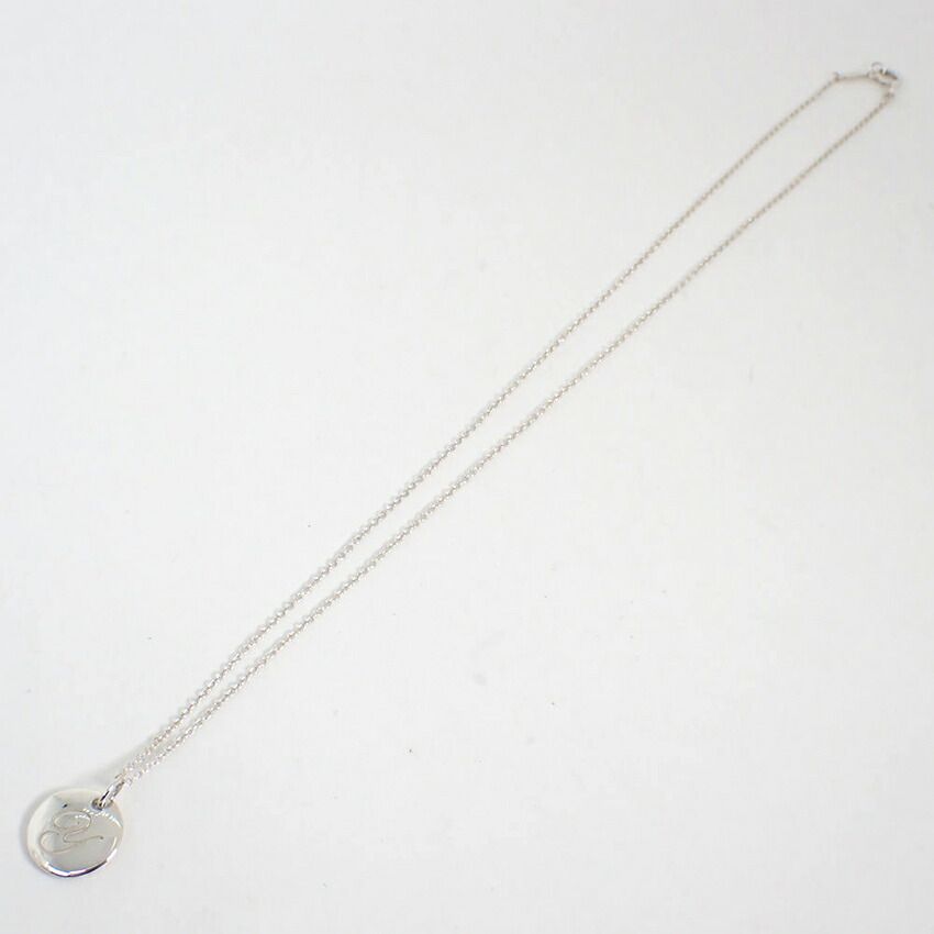 Tiffany & Co 925 Initial Pendant — view 5