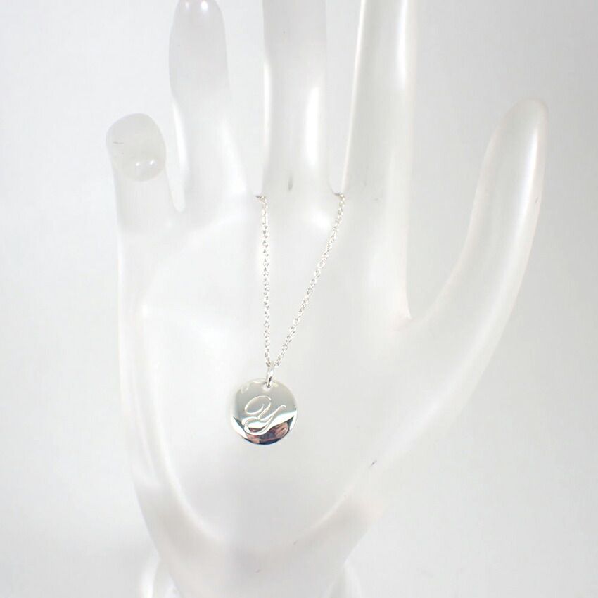 Tiffany & Co 925 Initial Pendant — view 7