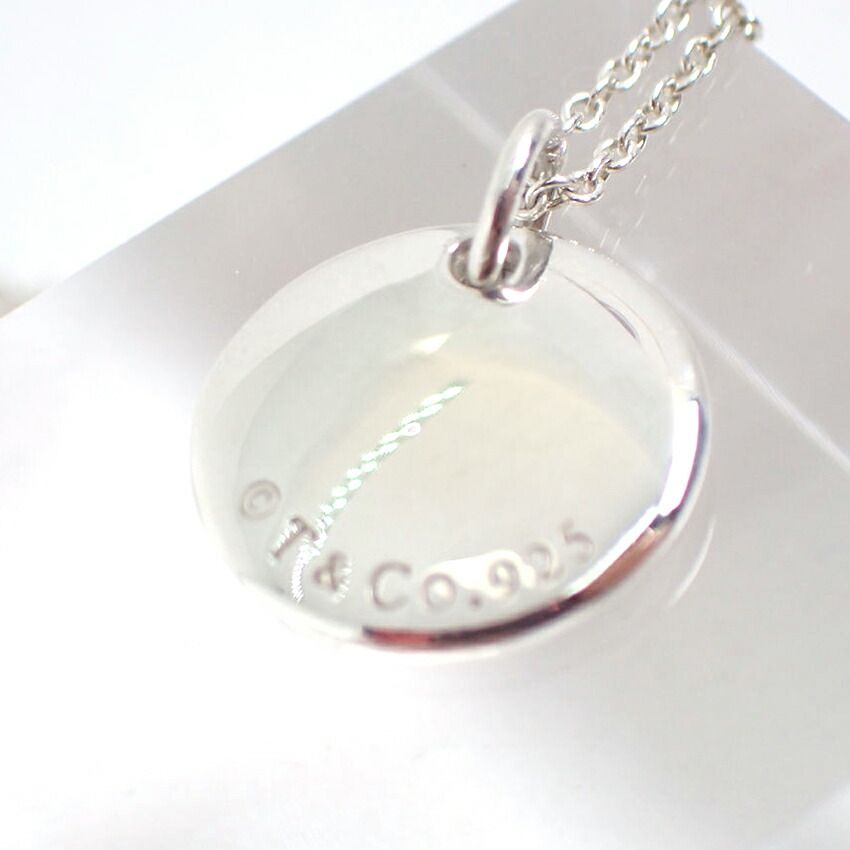 Tiffany & Co 925 Initial Pendant — view 8