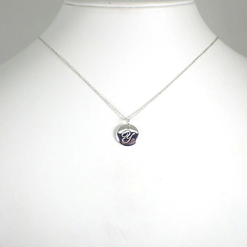Tiffany & Co 925 Initial Pendant — view 2