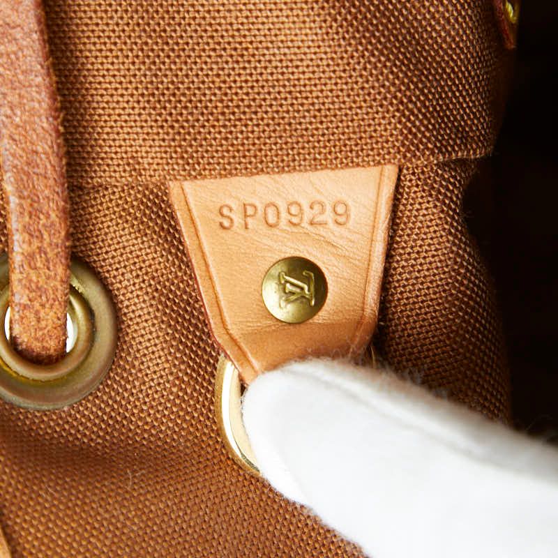 Louis Vuitton Monogram Montsouris MM Backpack Brown Leather — view 9