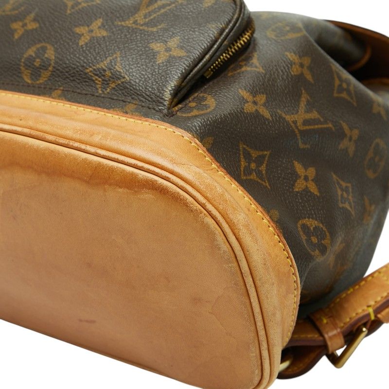 Louis Vuitton Monogram Montsouris MM Backpack Brown Leather — view 4