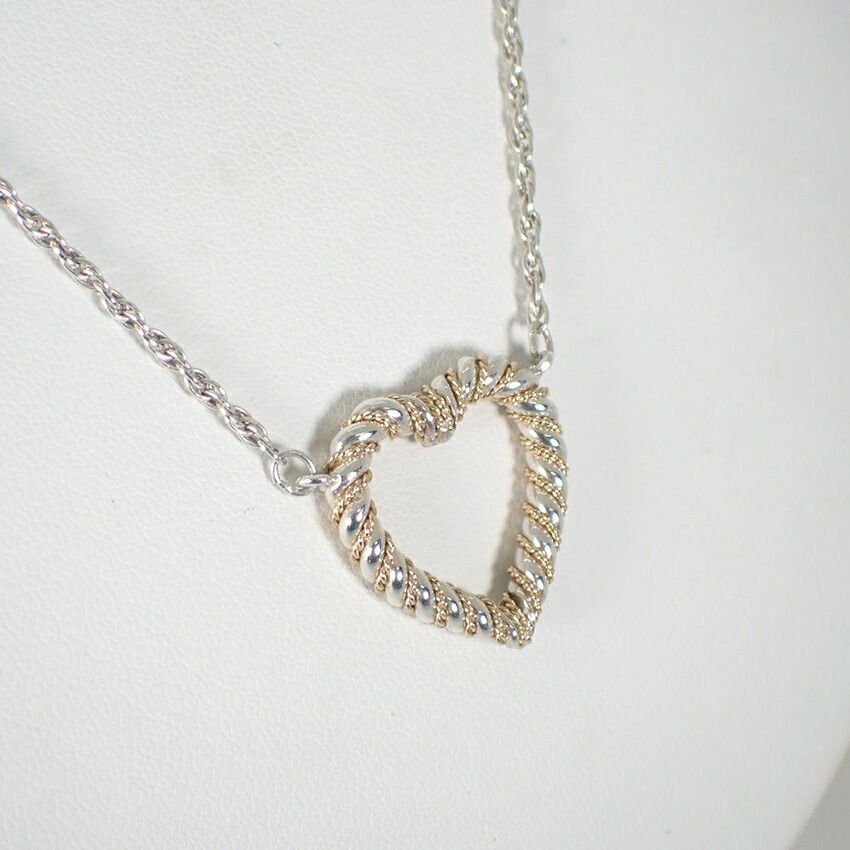 Tiffany & Co 925 750 Twist NC Necklace — view 3