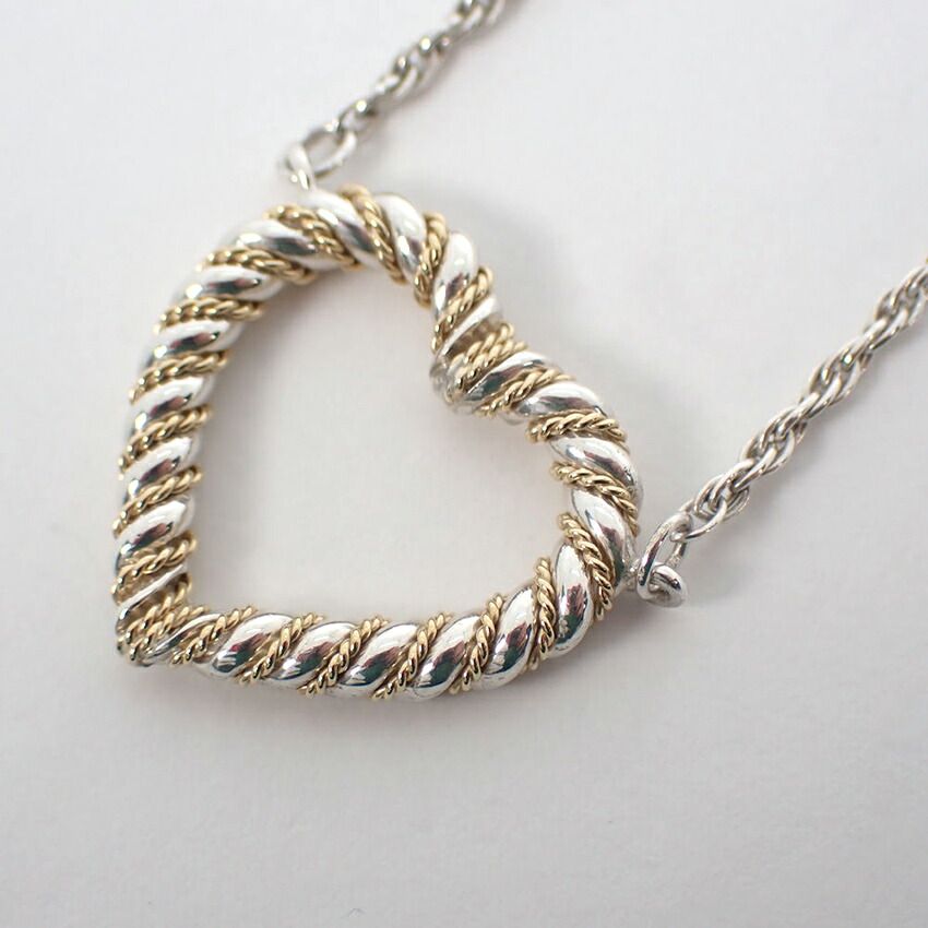 Tiffany & Co 925 750 Twist NC Necklace — view 6