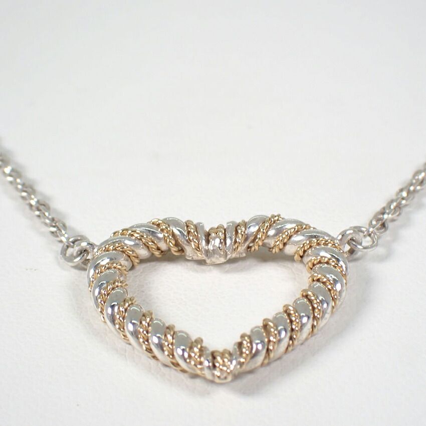 Tiffany & Co 925 750 Twist NC Necklace — view 4