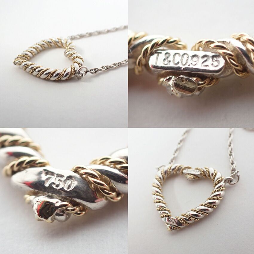 Tiffany & Co 925 750 Twist NC Necklace — view 8