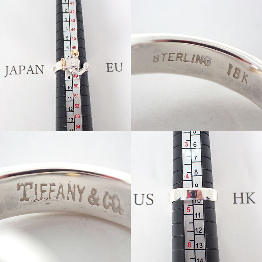 Tiffany & Co 925 750 Hook Eye Ring — view 9