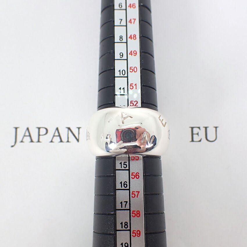 Chanel 925 Logo Wide Ring — view 8