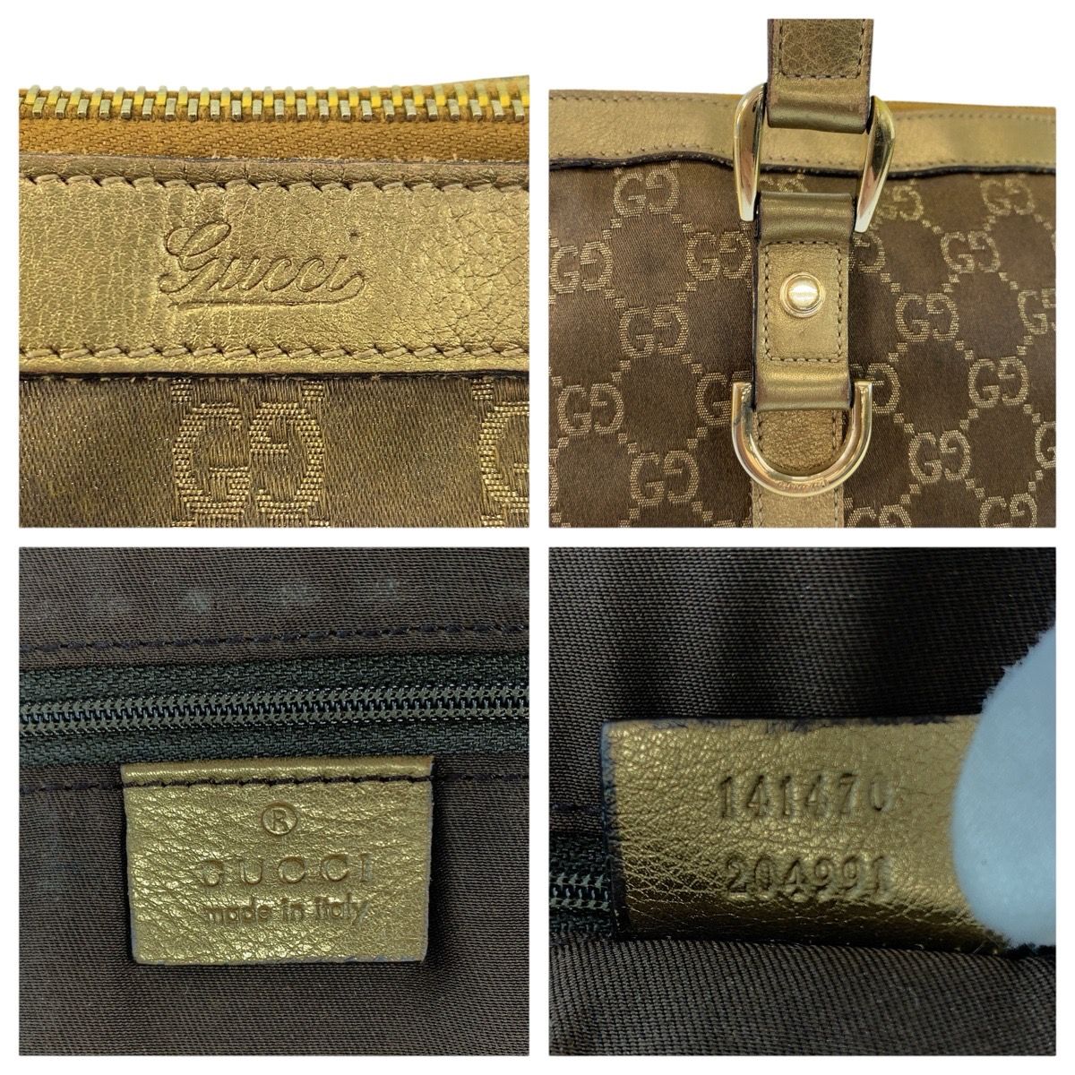 Gucci Abbey Gold Brown GG Canvas Leather Tote Shoulder — view 4