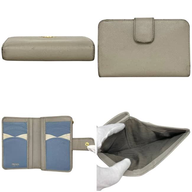 Prada Bifold Wallet Beige L-shaped Zipper Saffiano Leather — view 2