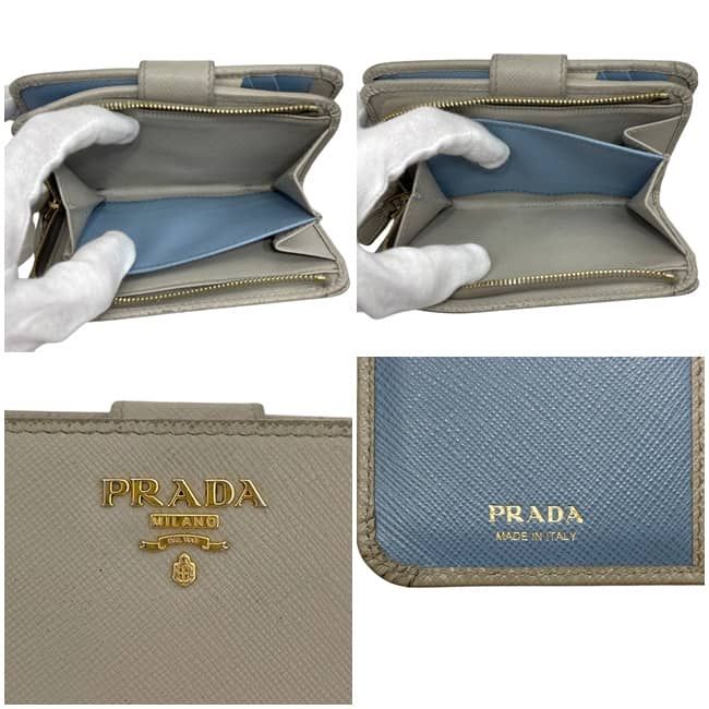 Prada Bifold Wallet Beige L-shaped Zipper Saffiano Leather — view 3