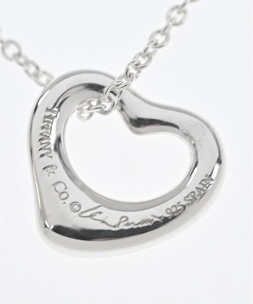 Tiffany & Co Necklace — view 3