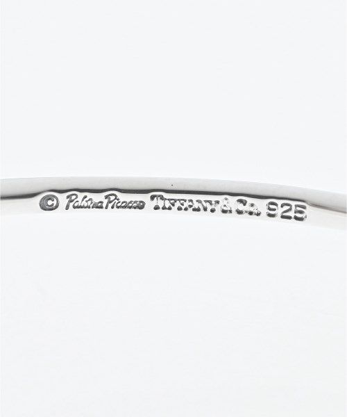 Tiffany & Co Bracelet Bangle — view 4