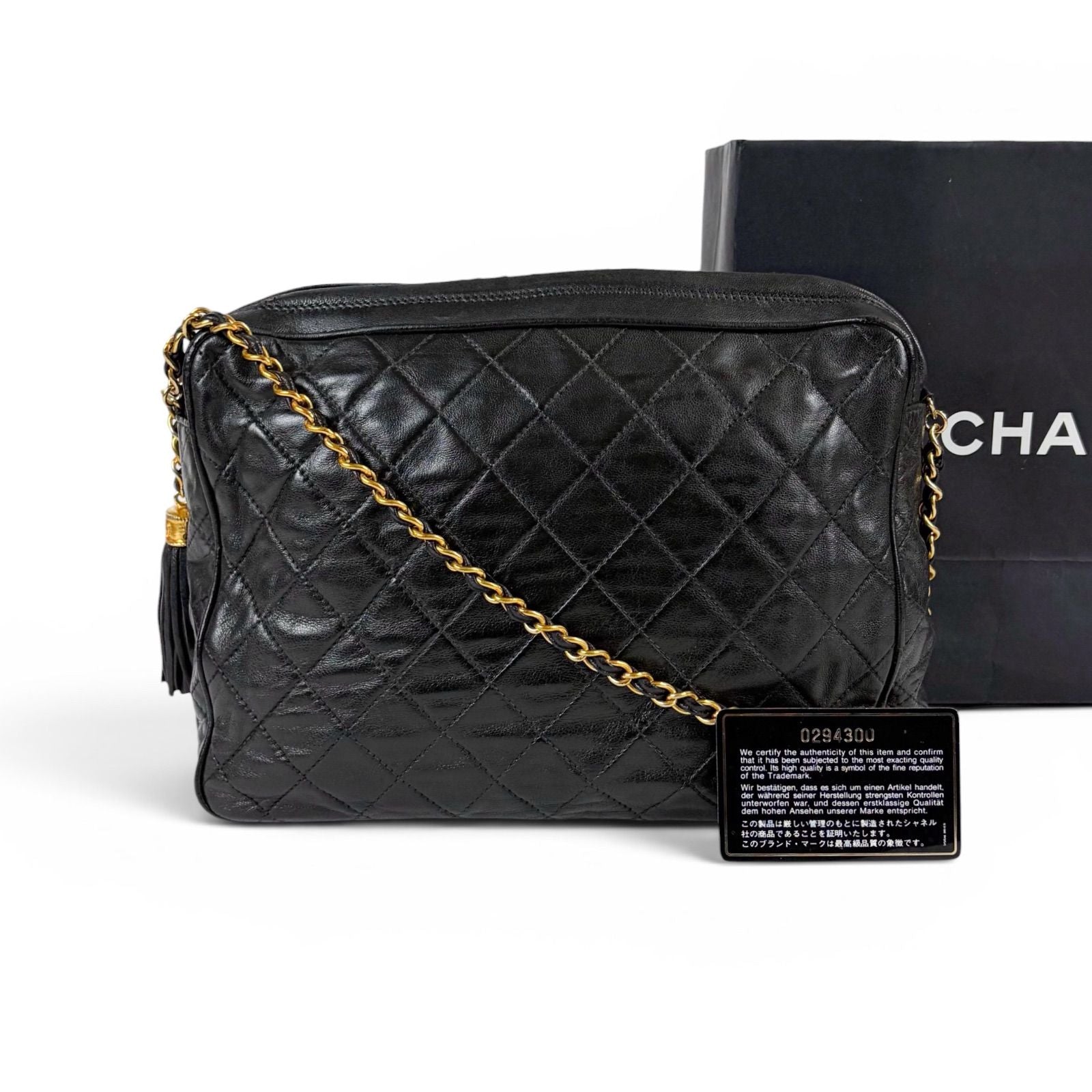 Chanel Quilted Chain Shoulder Bag Tassel Charm Fringe Black Lambskin