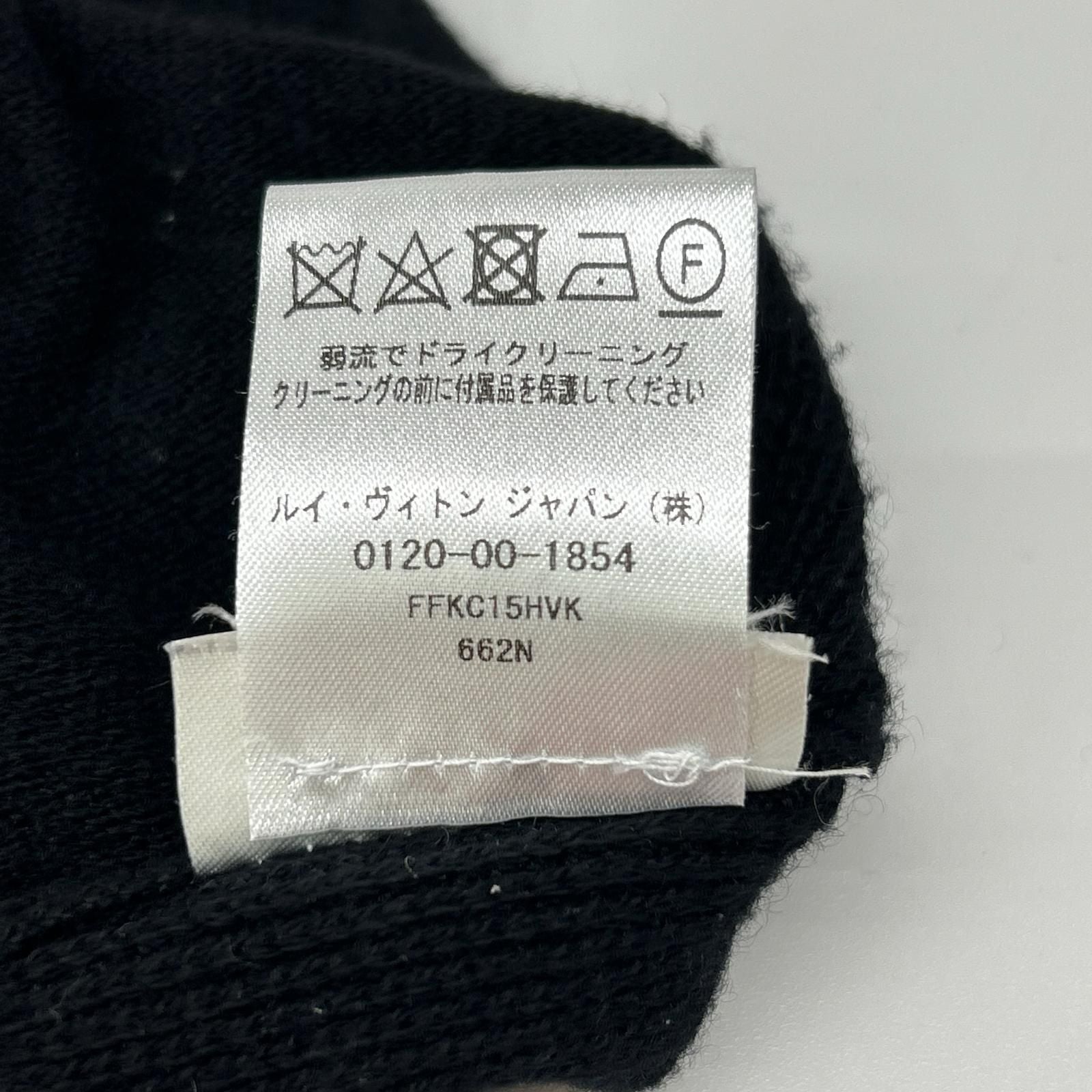 Louis Vuitton FF Black Cashmere K-digan Shoulder — view 5