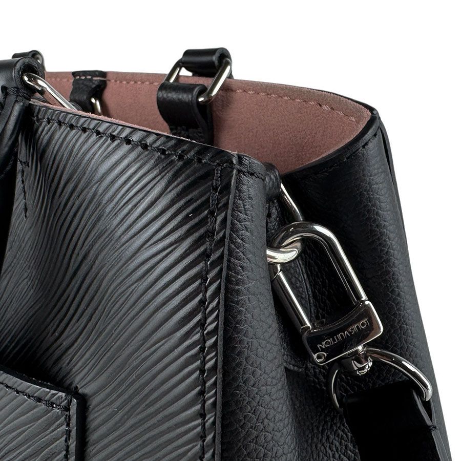Louis Vuitton Shoulder Bag Marelle Tote BB — view 7