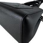 Louis Vuitton Shoulder Bag Marelle Tote BB — view 9