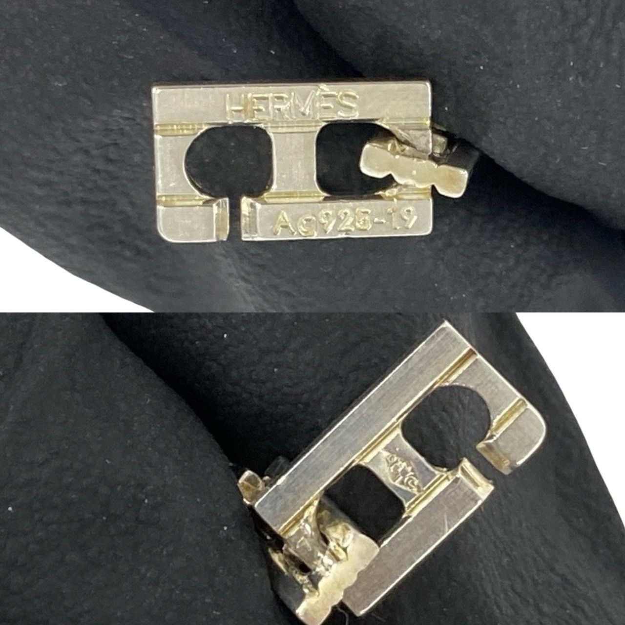 Hermes Vintage Cles MM 925 Sterling Silver Bracelet — view 3