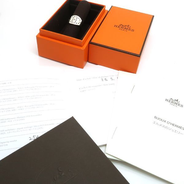 Hermes Point Sellier GM Ring Silver 53 GM and Paper — view 2