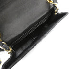 Chanel Vintage Shoulder — view 9