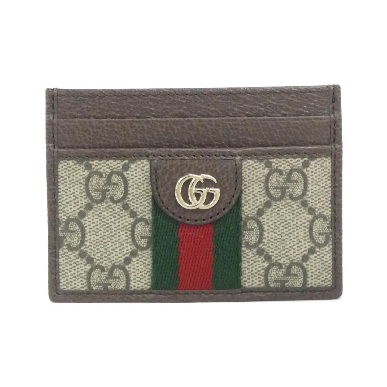 Gucci Ophidia Card Case