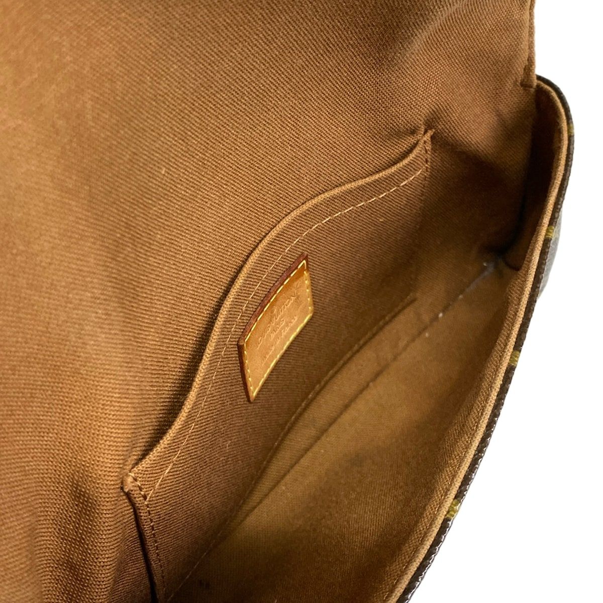 Louis Vuitton Waist Pouch Monogram Pochette Marelle — view 7