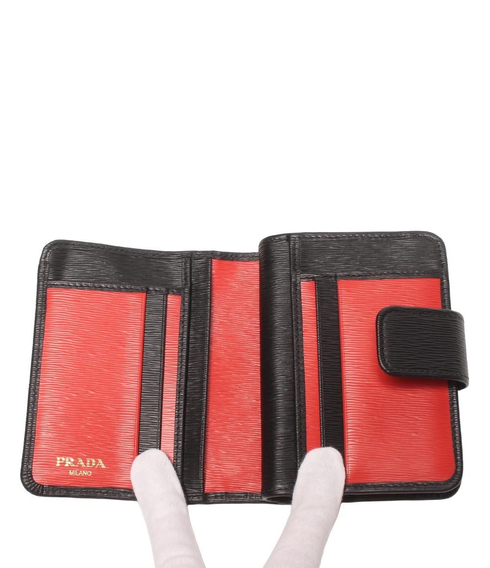 Prada Bifold Wallet Black — view 5