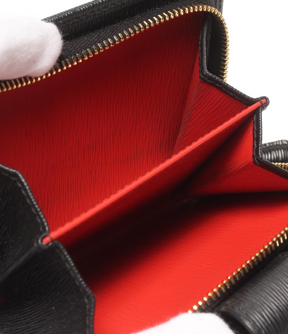 Prada Bifold Wallet Black — view 7