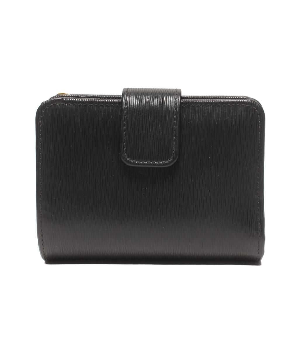 Prada Bifold Wallet Black — view 2