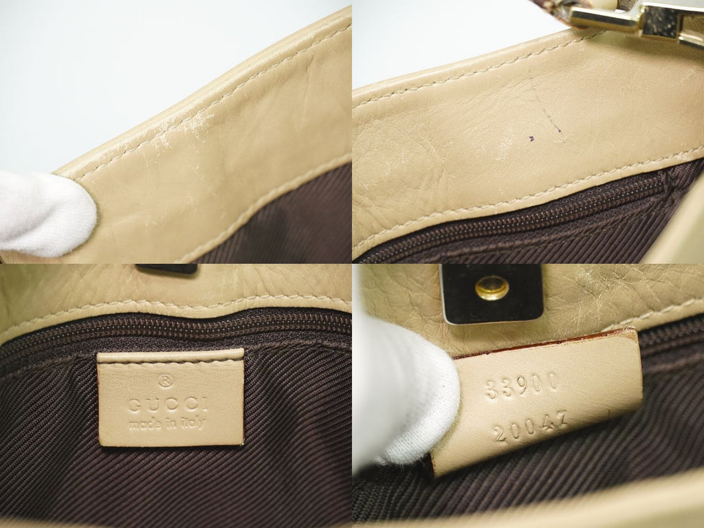 Gucci GG Canvas Shoulder Bag Beige — view 9