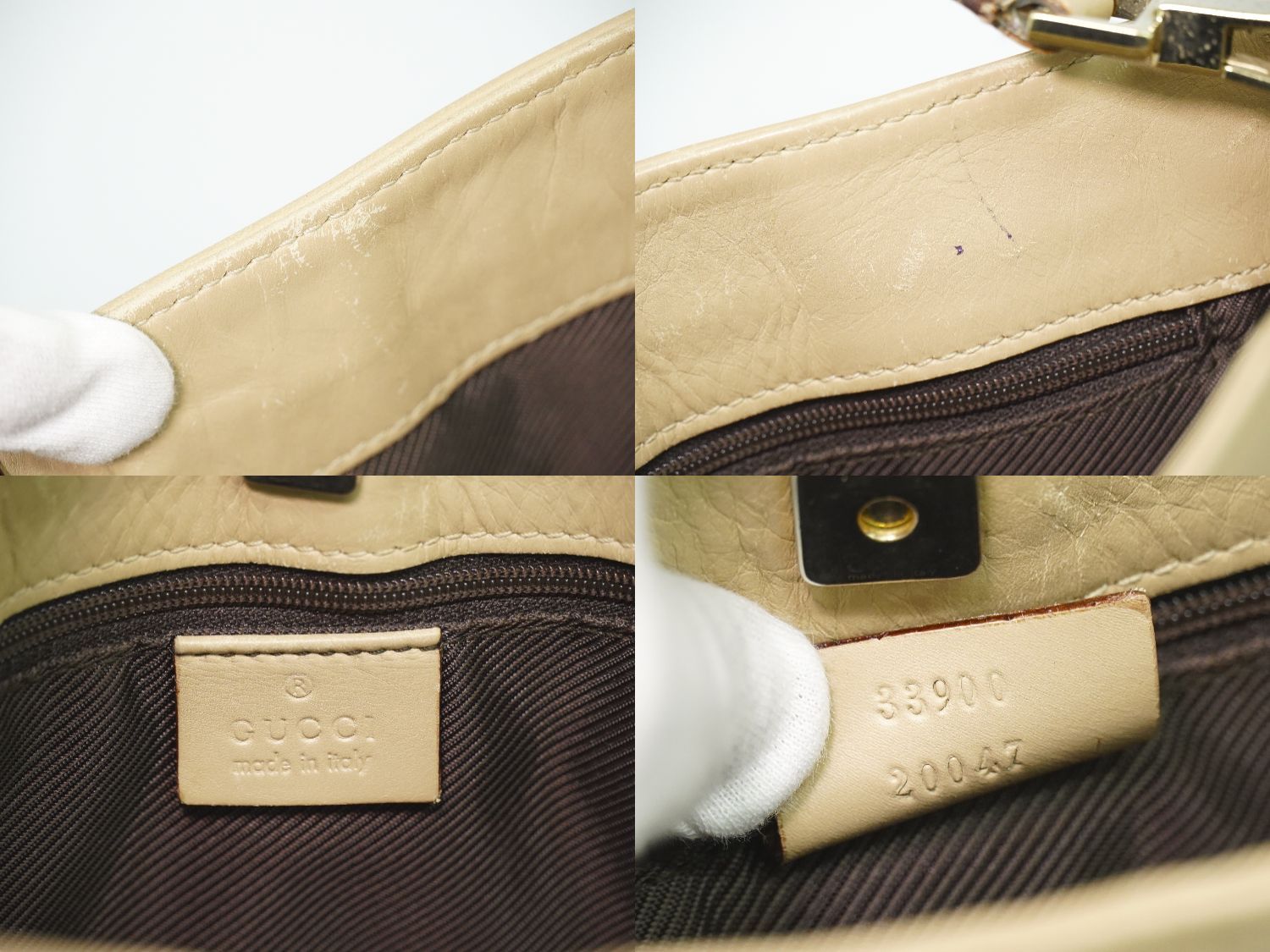 Gucci GG Canvas Shoulder Bag Beige — view 9