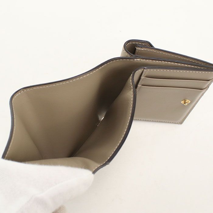 Fendi FF Diamond Trifold Wallet Calf — view 4