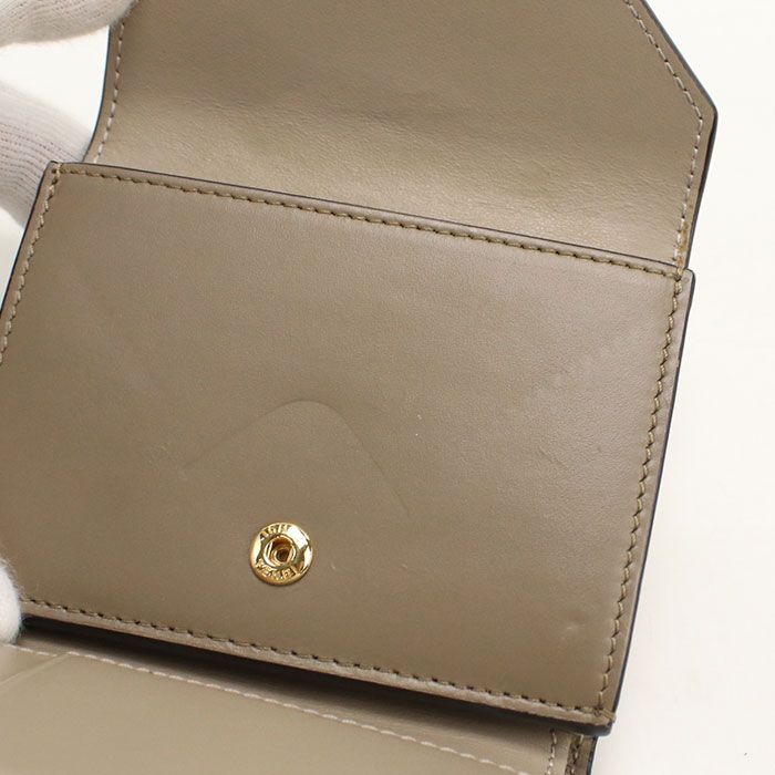 Fendi FF Diamond Trifold Wallet Calf — view 7