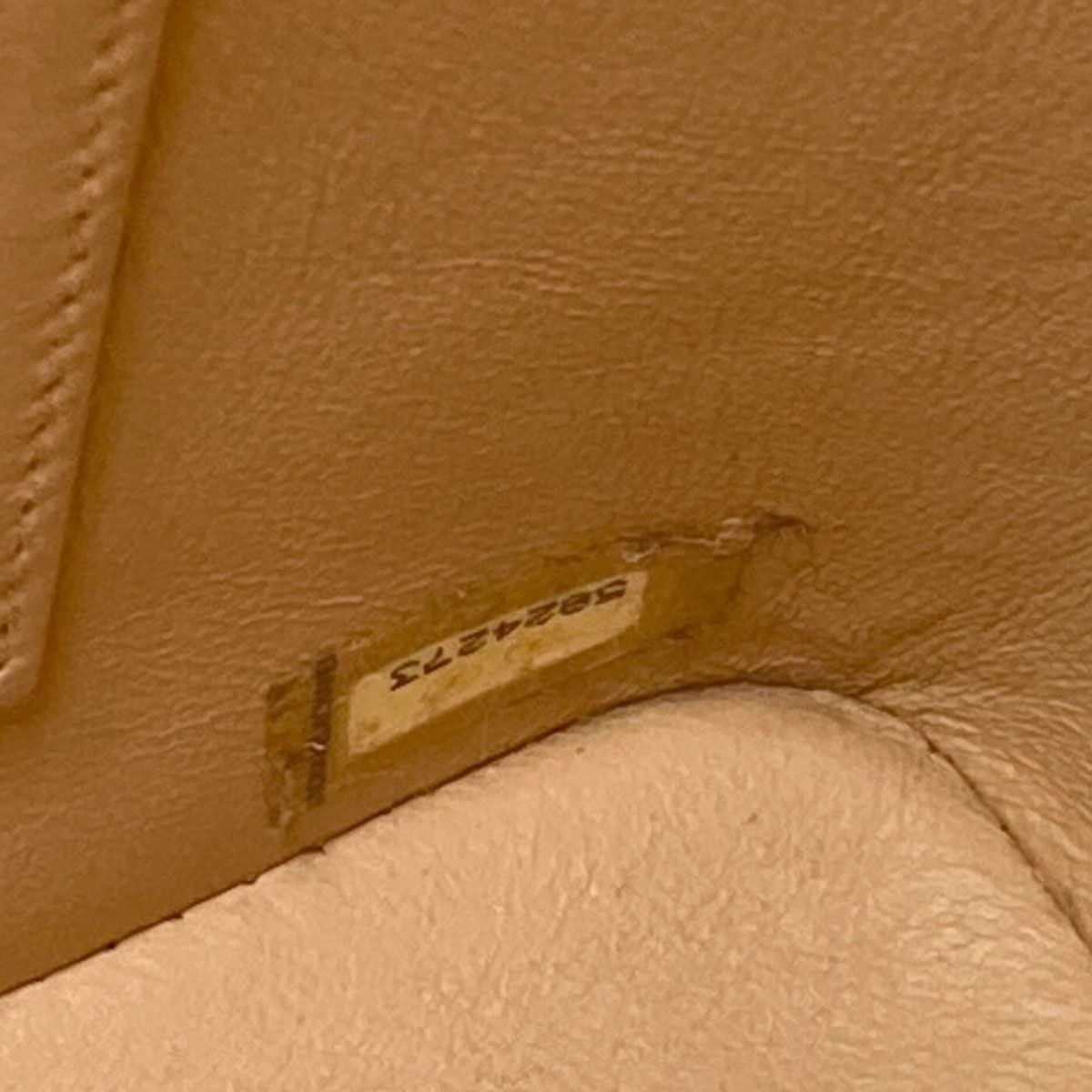 Chanel Reissue Tote Gold Grained Calfskin — view 8