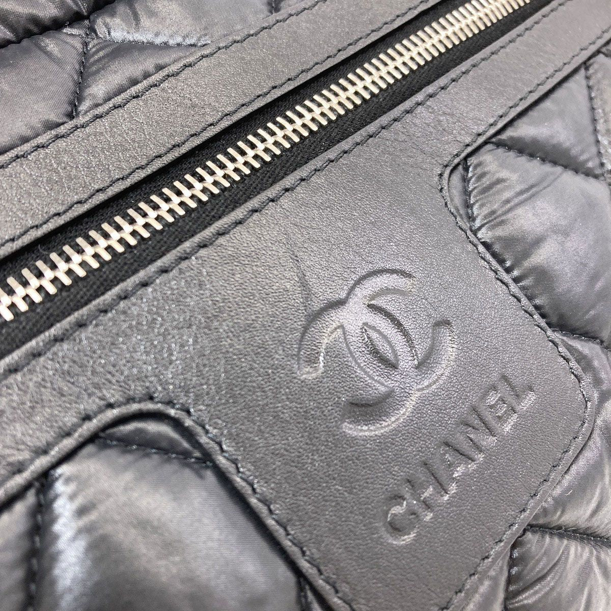 Chanel Coco Cocoon Silver Handbag Nylon — view 8